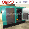 USA-China joint venture 22kw soundproof gerador diesel